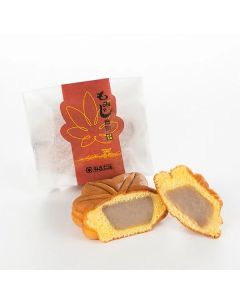 Yamadaya Maple-Leaf Bun [Imported Japan] 37.5g 1Piece