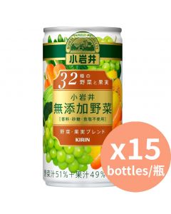 Kirin 小岩井32種蔬菜水果 無添加野菜紅蘿蔔果汁 [日本進口] 190gx15罐