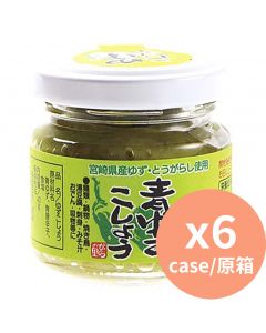 Takumi Fruit Yuzu Pepper40g x72 box