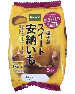 Tanegashima Sweet Anno Potato 185g