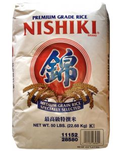 Nishiki 錦字加州米 無清洗大米 [日本進口] 22.7Kg