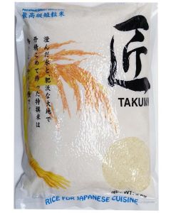 Takumi 匠 日本珍珠米 [日本進口] 2Kg