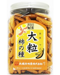Ohashi Pot Kakinotane Large Grain [Imported Japan] 195g 1Piece