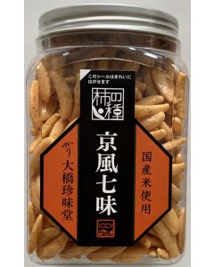 Ohashi Kaki No Tane Kyoto Style Shichimi Japanese Rice Crackers [Imported Japan] 200g 1Piece