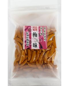Ohashi Rice Crackers Kishu Ume Flavor [Imported Japan] 55g 1Piece