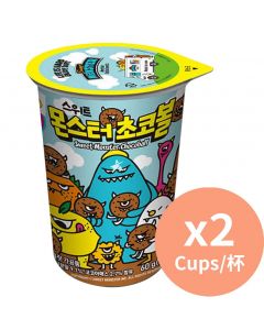 Snack Barn Sweet Monster - 甜心怪獸杯裝巧克力球 [韓國進口] 60g x2