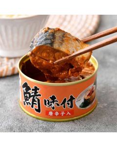 Fukui Canned Foods Canned Mackerel With Red Pepper [Imported Japan]