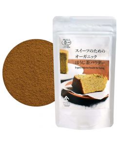 Yamasan ヤマサン 有機ほうじ茶パウダー [日本輸入品] 100g
