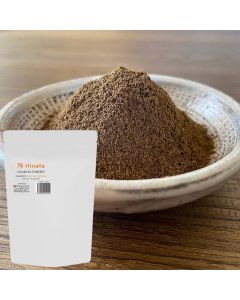 iMaccha  HINATA HOJICHA Latte Powder [日本輸入品] 70g