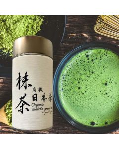 Marufuku Seicha 丸福製茶 有機抹茶 [日本輸入品] 30g