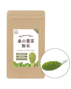 Shizuoka Chaen 静岡茶園 N-68 桑の葉茶粉末 [日本輸入品] 100g