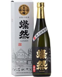 Kikuchi Sake Brewery 菊池酒造 燦然 純米大吟醸 雄町 [日本輸入品] 720ml