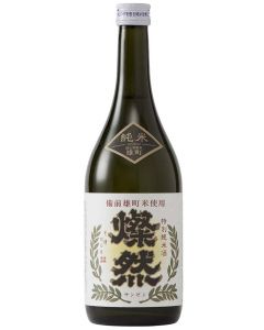 Kikuchi Sake Brewery 菊池酒造 燦然 特別純米 雄町 [日本輸入品] 720ml