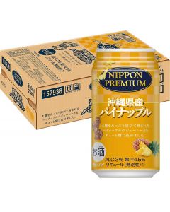 oenon 沖縄県菠蘿 [日本進口] 350mlx24罐