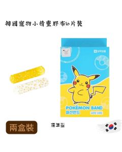 Snack Barn 韓國Pokemon卡通膠布 [標準型 韓國製造] 16片裝 x2