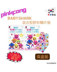 Snack Barn 韓國Baby Shark卡通膠布16片裝 x2