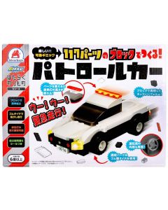 Silverback シルバーバック 働く車ブロックシリーズ　パトロールカー [日本輸入品] 117piece(s)