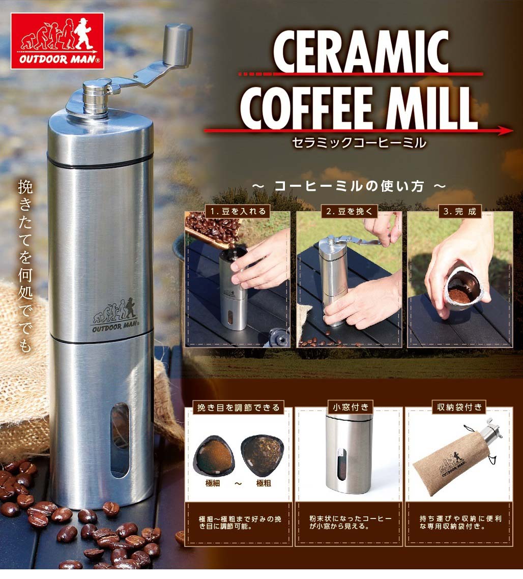 Ceramic Coffee Grinder