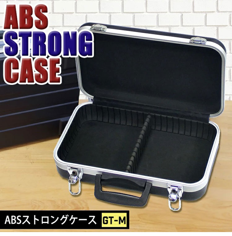 ABS Strong Case GT-C Black